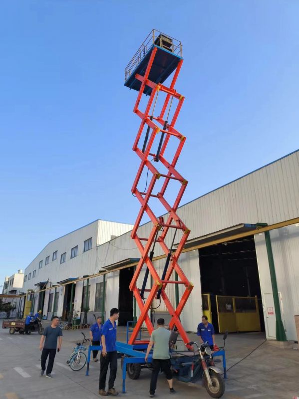 車(chē)載式液壓升降平臺(tái)