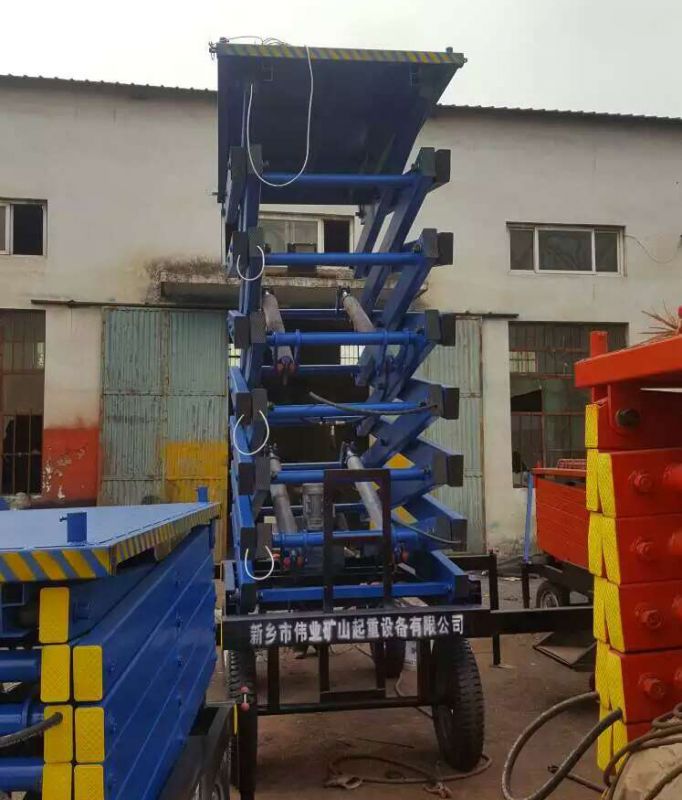 移動(dòng)液壓升降平臺